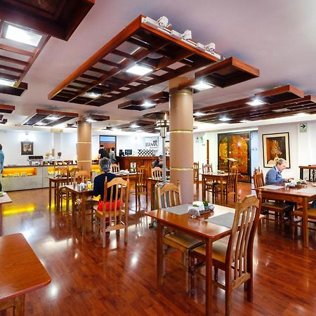 Conde De Lemos Hotel 푸노 외부 사진
